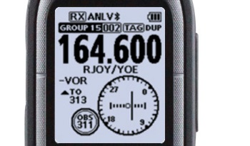 對講機(jī)頻率ICOM數(shù)字對講機(jī)