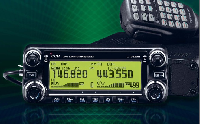 雙線雙待車臺對講機(jī)