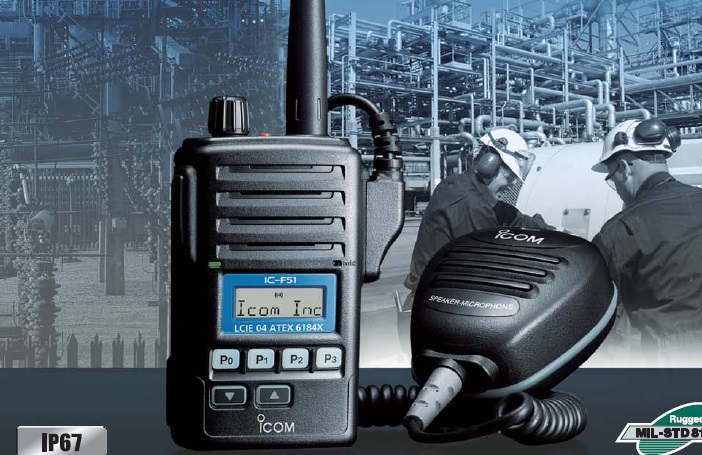 堅(jiān)固對(duì)講機(jī)IC-F61