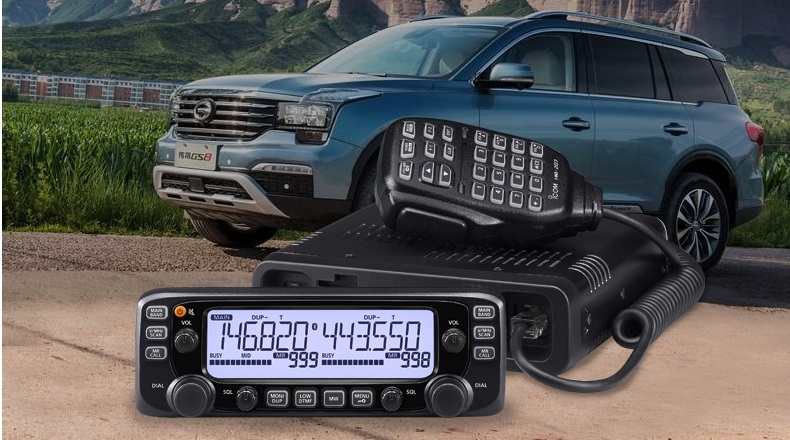 IC-F2730E車載對講機(jī)