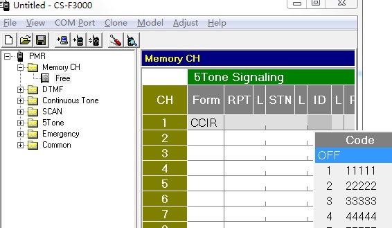 對(duì)講機(jī) 設(shè)置