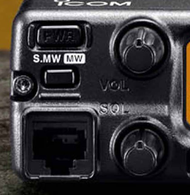 對講機(jī)設(shè)置